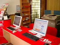 静岡市葵区伝馬町ステーション