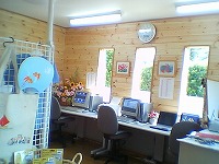 富山町市部ステーション
