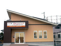 DoIt! いわき市小名浜松の中ステーション