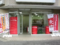 川越市南台3丁目ステーション