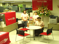 東かがわ市湊ステーション