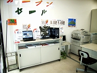 DoIt! 博多区店屋町ステーション