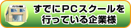 łPCXN[sĂƗl